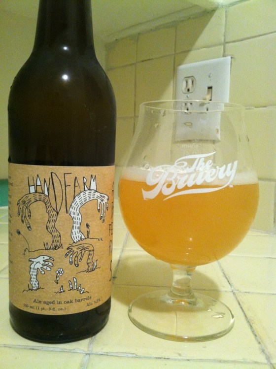 God damn this beer is incredible.  In the unlikely event that you missed out on the 180 bottles of Ann, please seek this out.