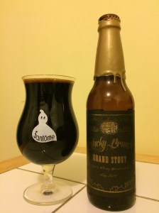 51% shareholder pours, slightly larger than boss pours. Most of the time you see mail room pours, nothing wrong with that.  The world runs on mail room pours.