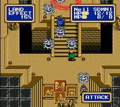 No number of trite references or watered down saison contrasts will ever best the begrudging realities of time or creation,  Not even Shining Force.